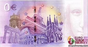 BERLIN - SIEGESSAULE 0 ЕВРО 2