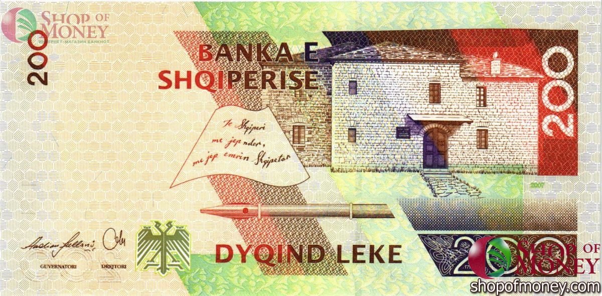 АЛБАНИЯ 200 ЛЕК 2