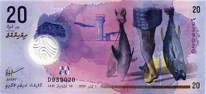 МАЛЬДИВСКАЯ РЕСПУБЛИКА 20 РУФИЙ 1