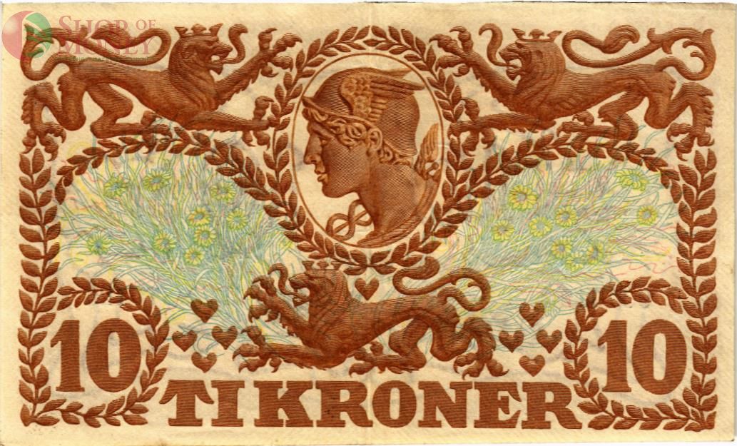 ДАНИЯ 10 КРОН 2