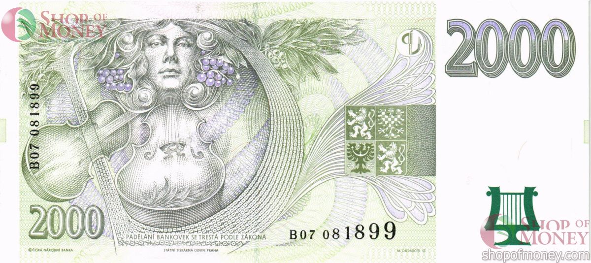 ЧЕХИЯ 2000 КРОН 2