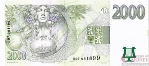 ЧЕХИЯ 2000 КРОН 2