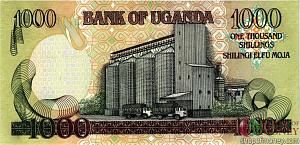 УГАНДА 1000 ШИЛЛИНГОВ 2