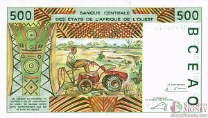 WAS - ТОГО 500 ФРАНКОВ (T) 2