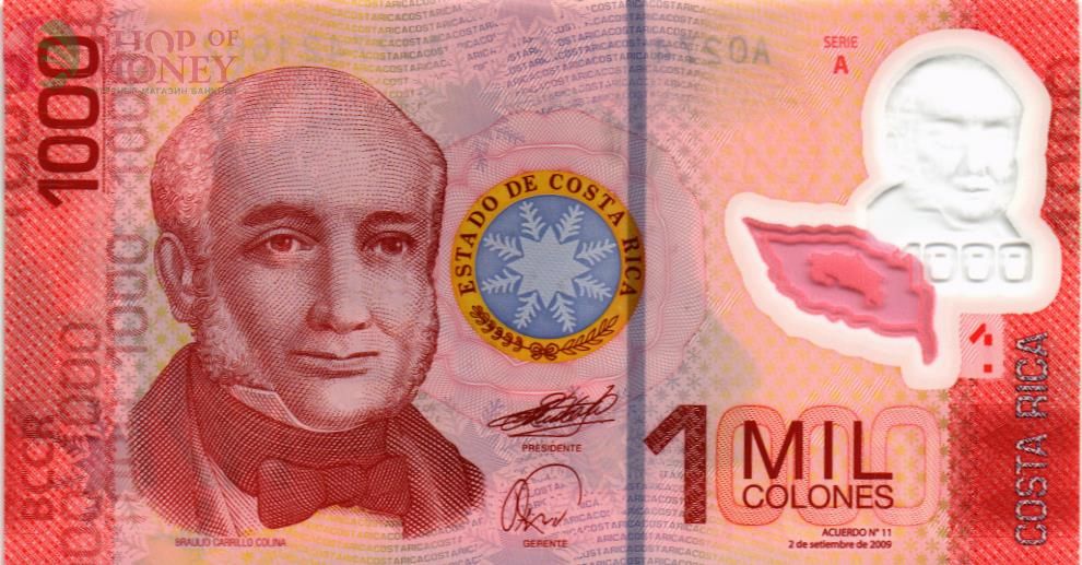 КОСТА-РИКА 1000 КОЛОН 1