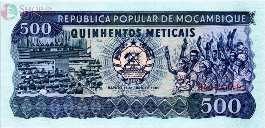 МОЗАМБИК 500 МЕТИКАЛЬ 1
