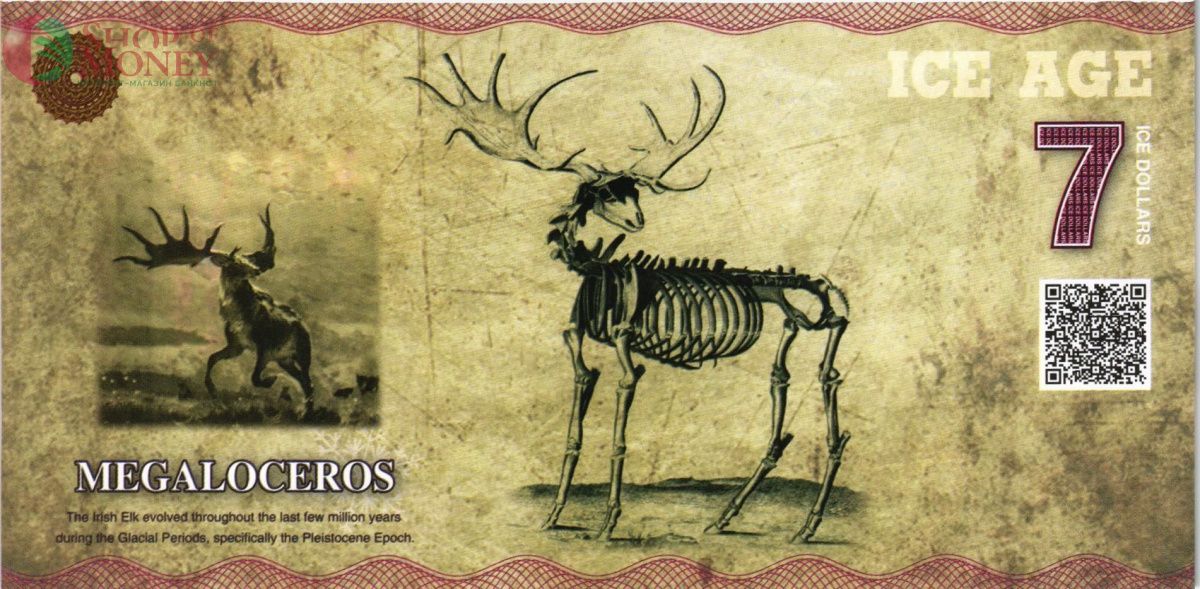 ЛЕДНИКОВЫЙ ПЕРИОД 7 ДОЛЛАРОВ 2