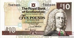 ШОТЛАНДИЯ 10 ФУНТОВ (ROYAL BANK OF SCOTLAND) 1