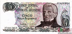 АРГЕНТИНА 5 ПЕСО 1