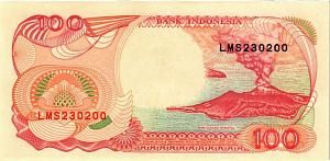 ИНДОНЕЗИЯ 100 РУПИЙ 2