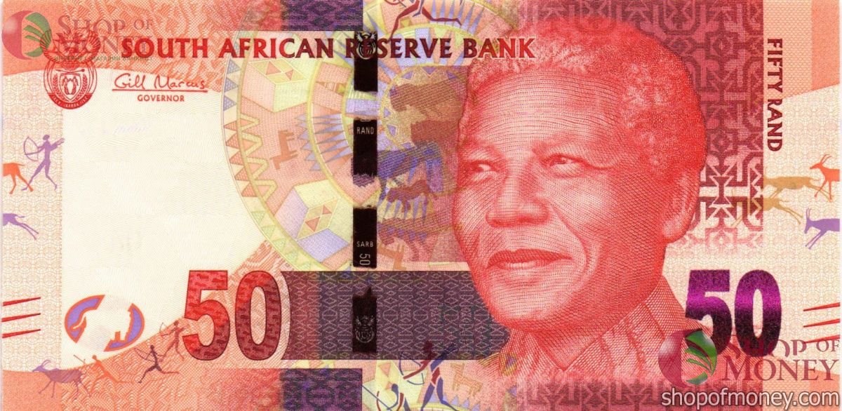 ЮАР 50 РАНД 1