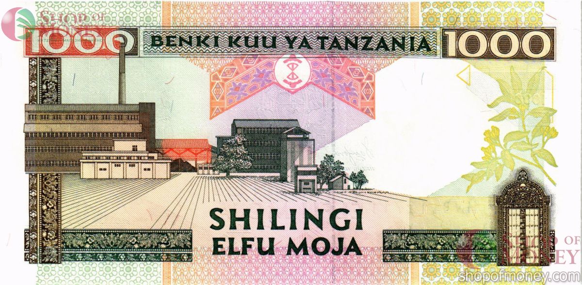 ТАНЗАНИЯ 1000 ШИЛЛИНГОВ 2