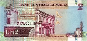 МАЛЬТА 2 ЛИРЫ 2