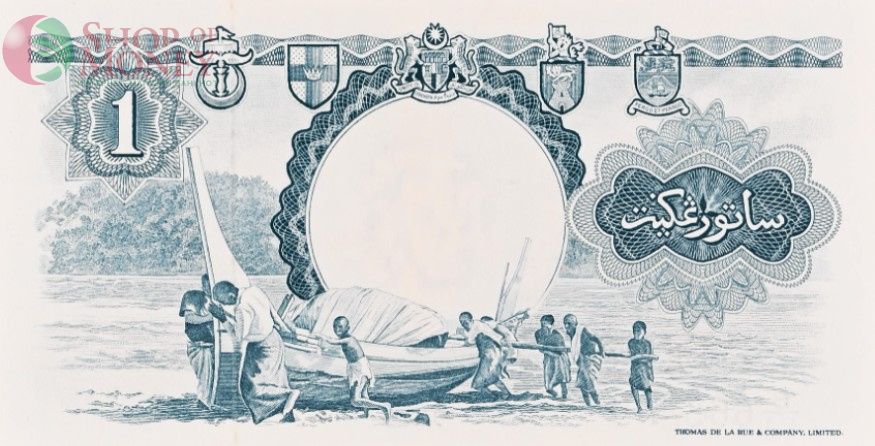 МАЛАЙЯ И БРИТАНСКОЕ БОРНЕО 1 ДОЛЛАР (PMG - GRADE 58) 4