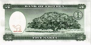 ЭРИТРЕЯ 5 НАКФА 2