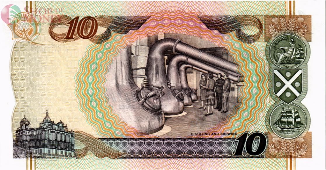 ШОТЛАНДИЯ 10 ФУНТОВ (BANK OF SCOTLAND) 2