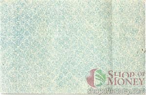 АВСТРИЯ 10 ХЕЛЛЕРОВ (НОТГЕЛЬД) 2