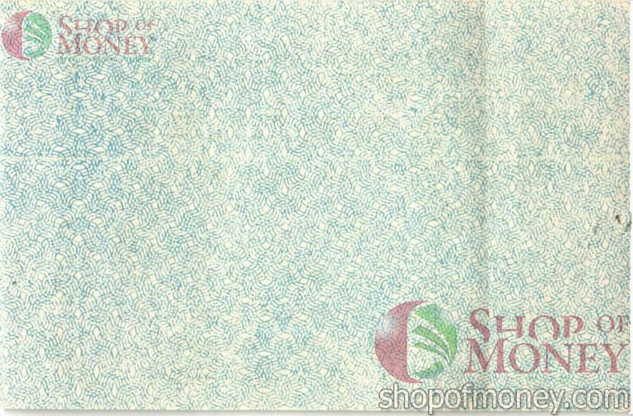 АВСТРИЯ 10 ХЕЛЛЕРОВ (НОТГЕЛЬД) 2