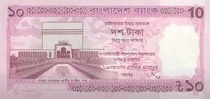 БАНГЛАДЕШ 10 ТАКА 1