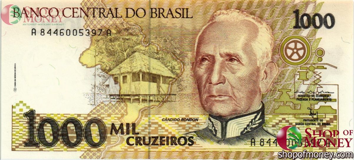 БРАЗИЛИЯ 1000 КРУЗЕЙРО 1