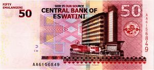 СВАЗИЛЕНД (ЭСВАТИНИ) 50 ЭМАЛАНГЕНИ 2