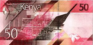 КЕНИЯ 50 ШИЛЛИНГОВ 2