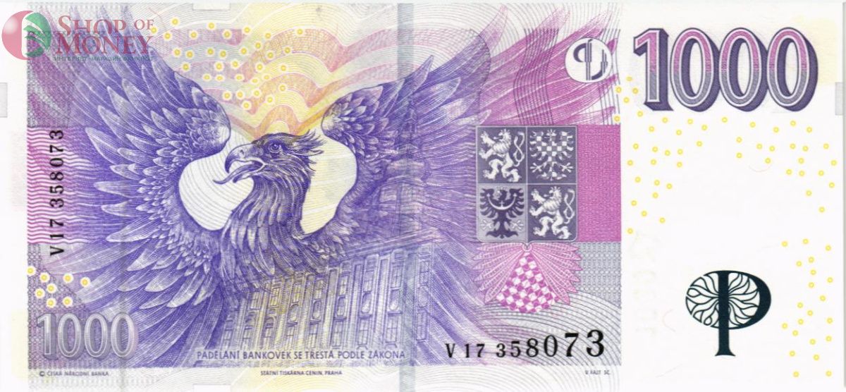 ЧЕХИЯ 1000 КРОН 2
