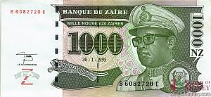 ЗАИР 1000 ЗАИР 1