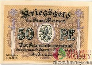 ГЕРМАНИЯ 50 ПФЕННИГОВ (НОТГЕЛЬД) 1