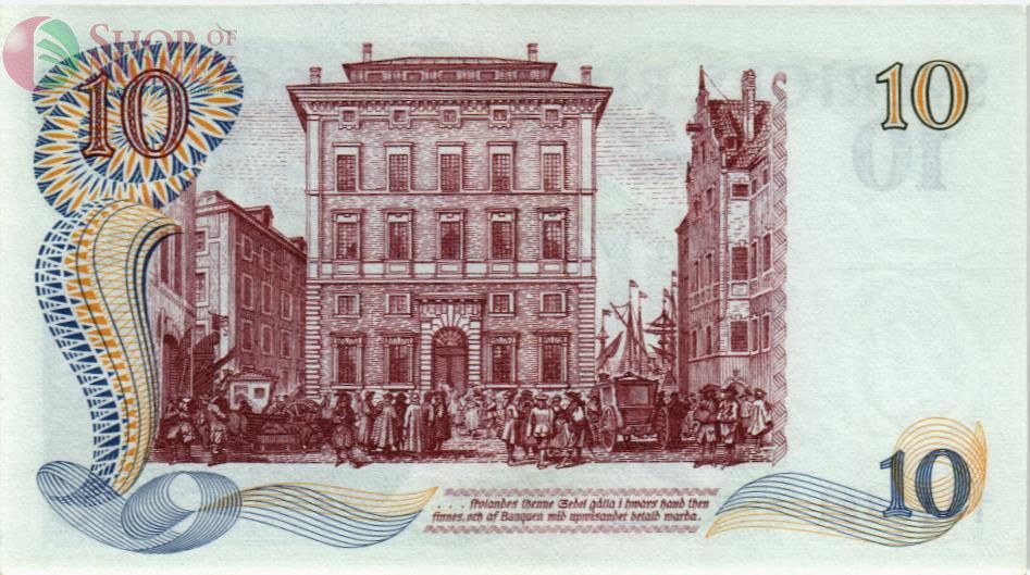ШВЕЦИЯ 10 КРОН 2