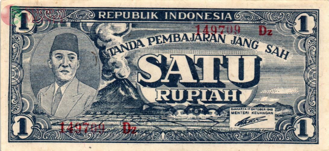 ИНДОНЕЗИЯ 1 РУПИЙ 1