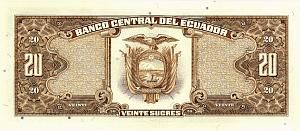 ЭКВАДОР 20 CУКРКЕ 2