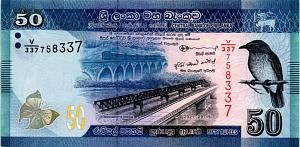 ШРИ-ЛАНКА 50 РУПИЙ 1