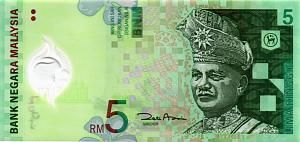 МАЛАЙЗИЯ 5 РИНГГИТ 1