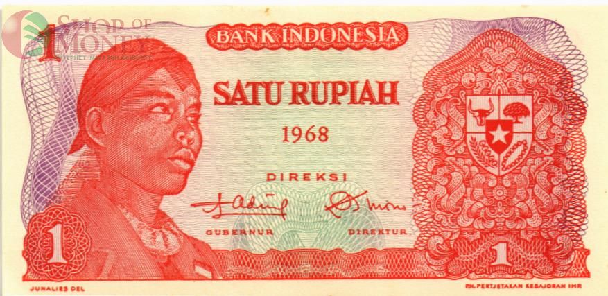 ИНДОНЕЗИЯ 1 РУПИЙ 1