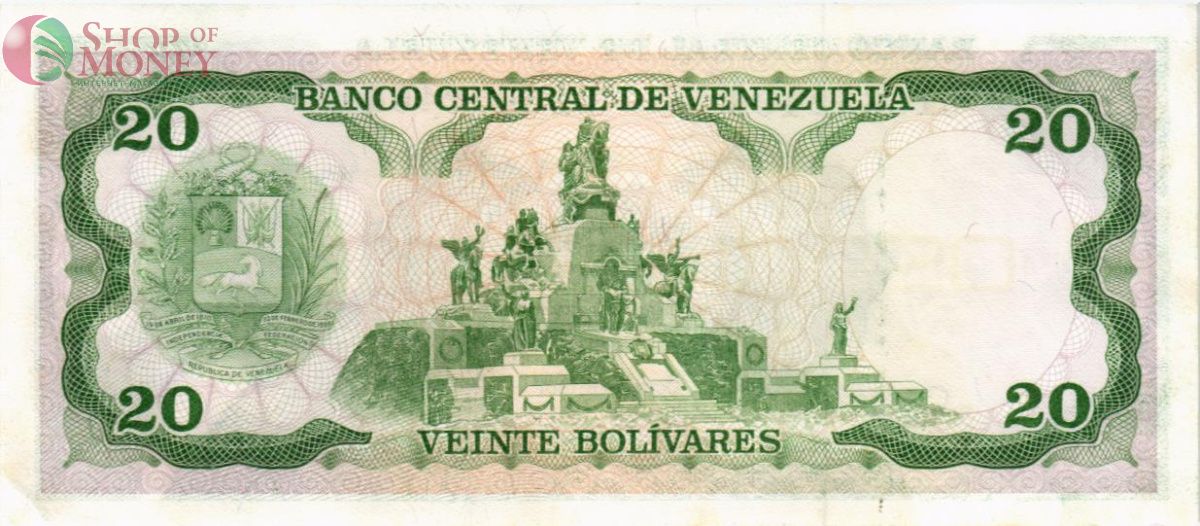 ВЕНЕСУЭЛА 20 БОЛИВАР 2