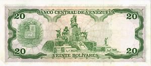 ВЕНЕСУЭЛА 20 БОЛИВАР 2