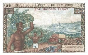 КАМЕРУН 500 ФРАНКОВ 2
