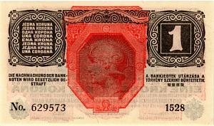 АВСТРИЯ 1 КРОНА 2