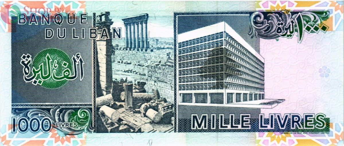 ЛИВАН 1000 ЛИВРОВ 2