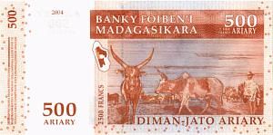 МАДАГАСКАР 500 АРИАРИ 2
