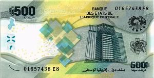 CAS 500 ФРАНКОВ 1