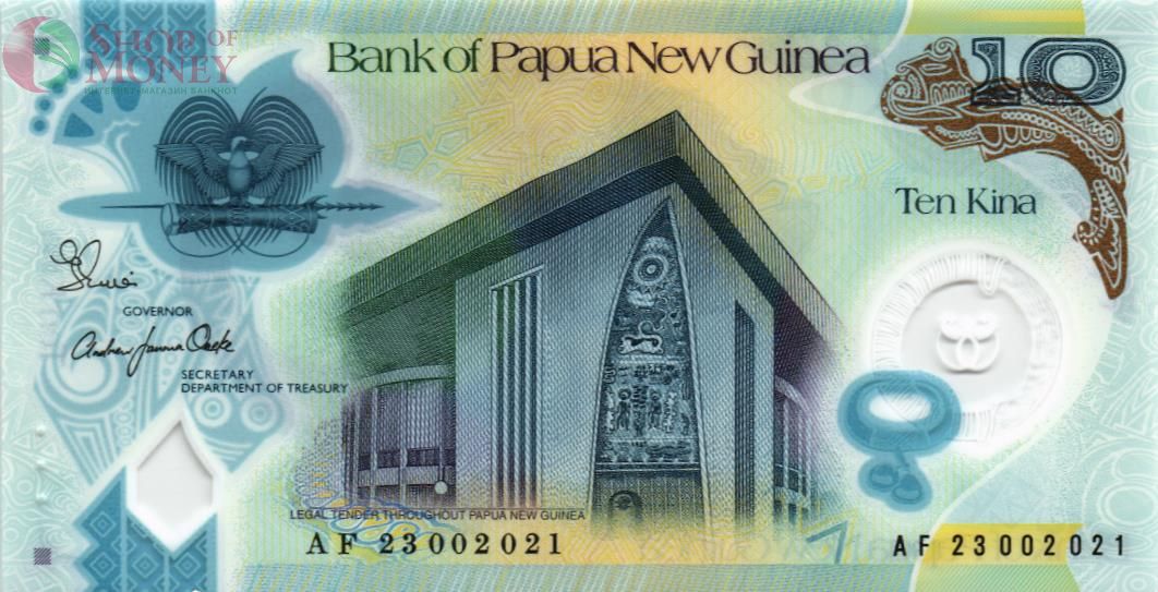 ПАПУА-НОВАЯ ГВИНЕЯ 10 КИНА 1