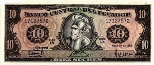 ЭКВАДОР 10 CУКРЕ 1