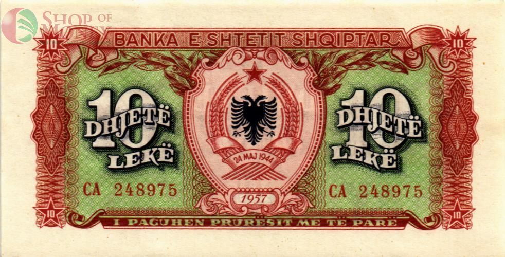 АЛБАНИЯ 10 ЛЕК 1