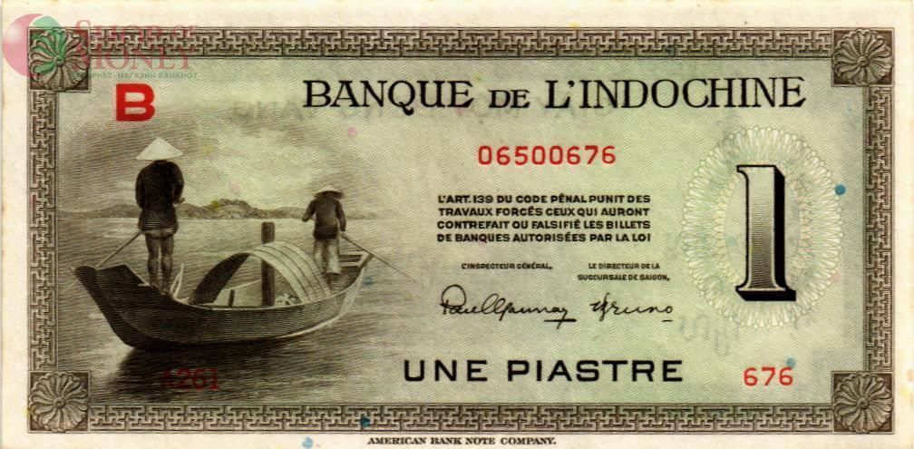 ФРАНЦУЗСКИЙ ИНДОКИТАЙ 1 ПИАСТР 1