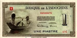 ФРАНЦУЗСКИЙ ИНДОКИТАЙ 1 ПИАСТР 1