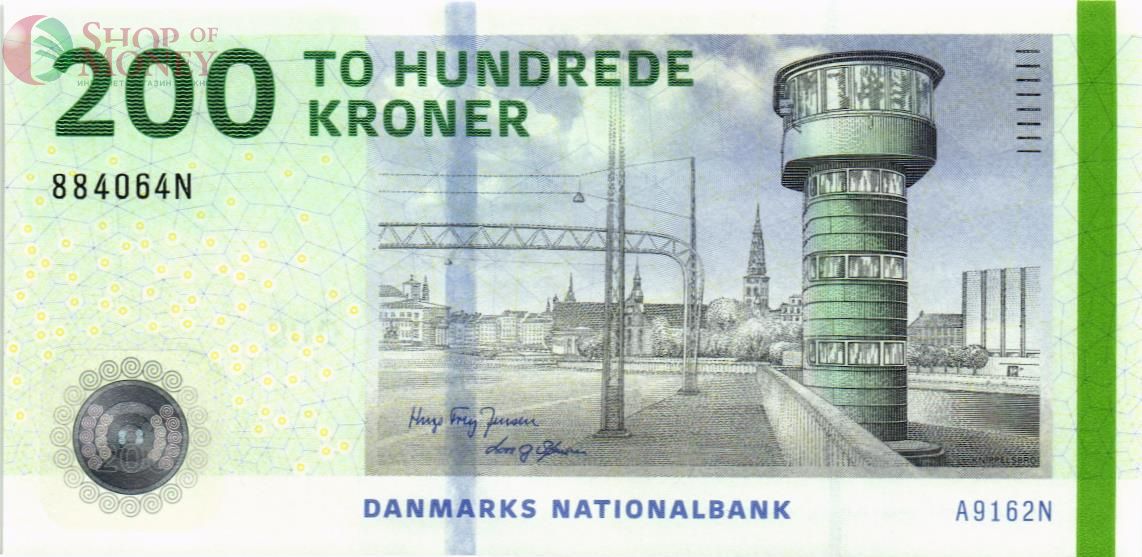 ДАНИЯ 200 КРОН 1