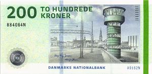 ДАНИЯ 200 КРОН 1