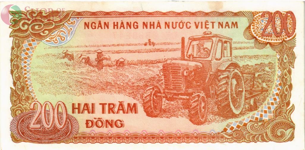 ВЬЕТНАМ 200 ДОНГ 2